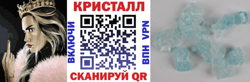 Амфетамин 98%  Таштагол 