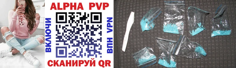 A-PVP СК  Таштагол 