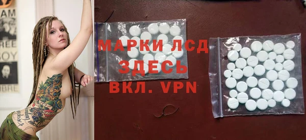 бошки Аркадак