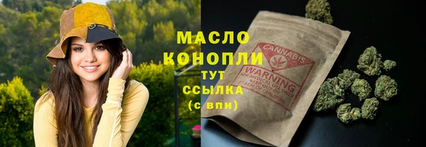 бошки Аркадак