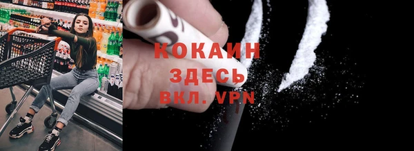бошки Аркадак