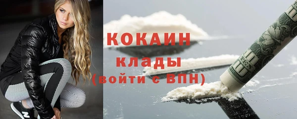 бошки Аркадак