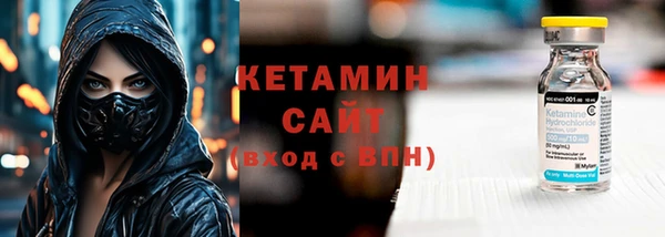 бошки Аркадак