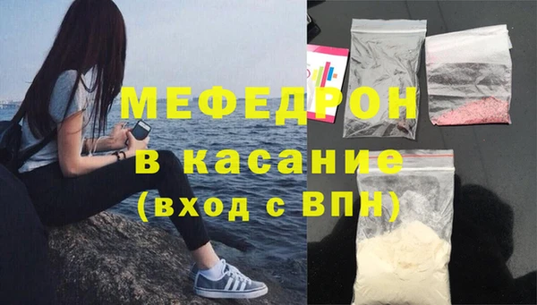 бошки Аркадак