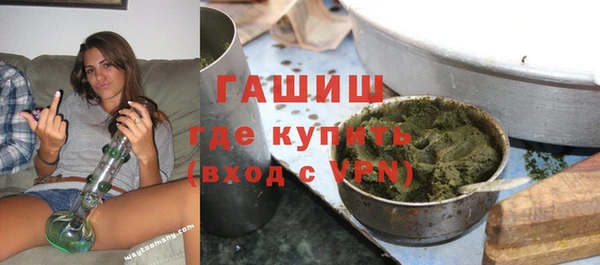 бошки Аркадак