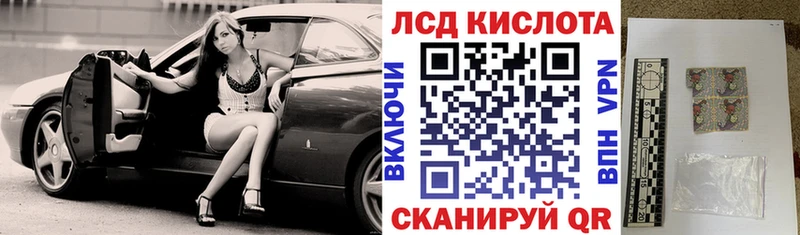 OMG сайт где купить Таштагол Марки N-bome 1,5мг