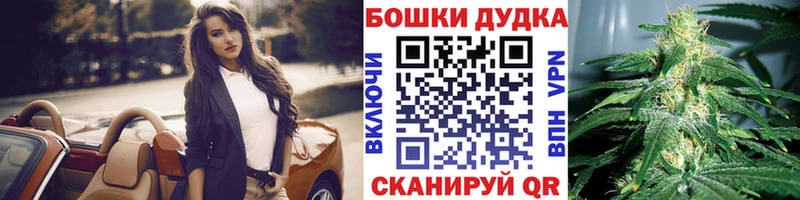 Канабис VHQ  Таштагол 